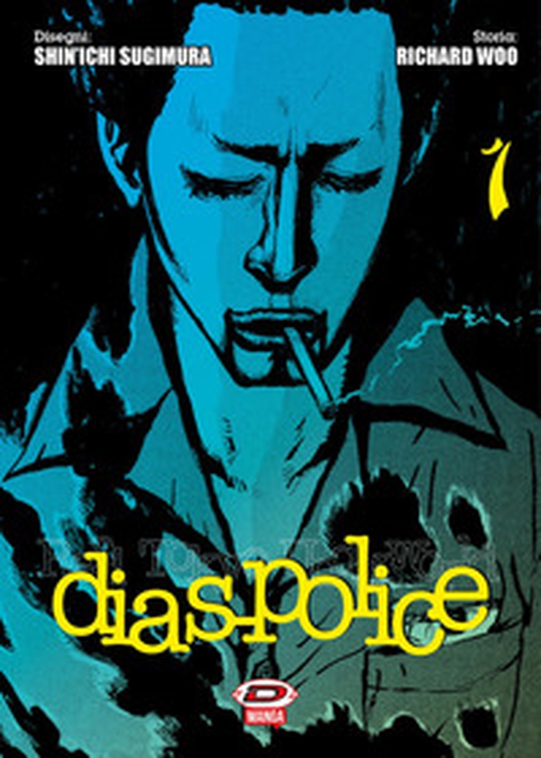 Dias Police. Real Tokyo underworld. Ediz. variant - Vol. 1 - Librerie.coop