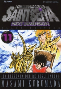 I cavalieri dello zodiaco. Saint Seiya. Next dimension. Black edition - Vol. 11 - Librerie.coop