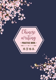 Chinese writing practice book. Cherry - Librerie.coop
