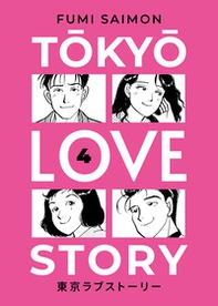 Tokyo love story - Vol. 4 - Librerie.coop