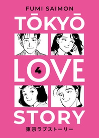 Tokyo love story - Vol. 4 - Librerie.coop Tokyo love story - Vol. 4 - Librerie.coop