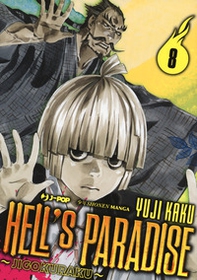 Hell's paradise. Jigokuraku - Librerie.coop