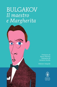 Il Maestro e Margherita - Librerie.coop Il Maestro e Margherita - Librerie.coop