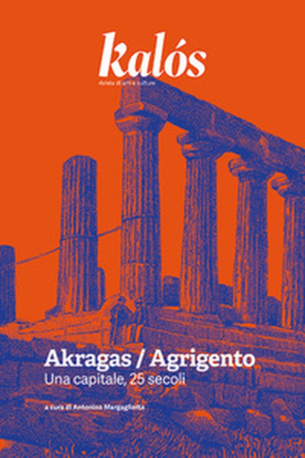 Kalós. rivista di arti e culture. Nuova serie - Vol. 3 - Librerie.coop Kalós. rivista di arti e culture. Nuova serie - Vol. 3 - Librerie.coop