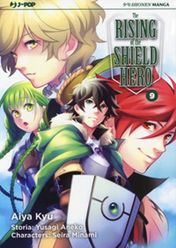 The rising of the shield hero - Librerie.coop The rising of the shield hero - Librerie.coop