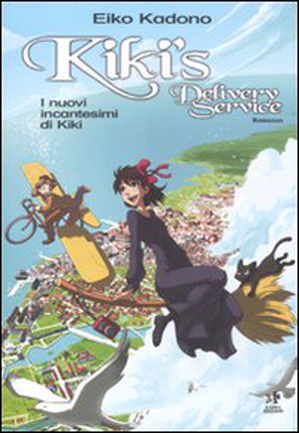 Kiki's delivery service. I nuovi incantesimi di Kiki - Librerie.coop Kiki's delivery service. I nuovi incantesimi di Kiki - Librerie.coop