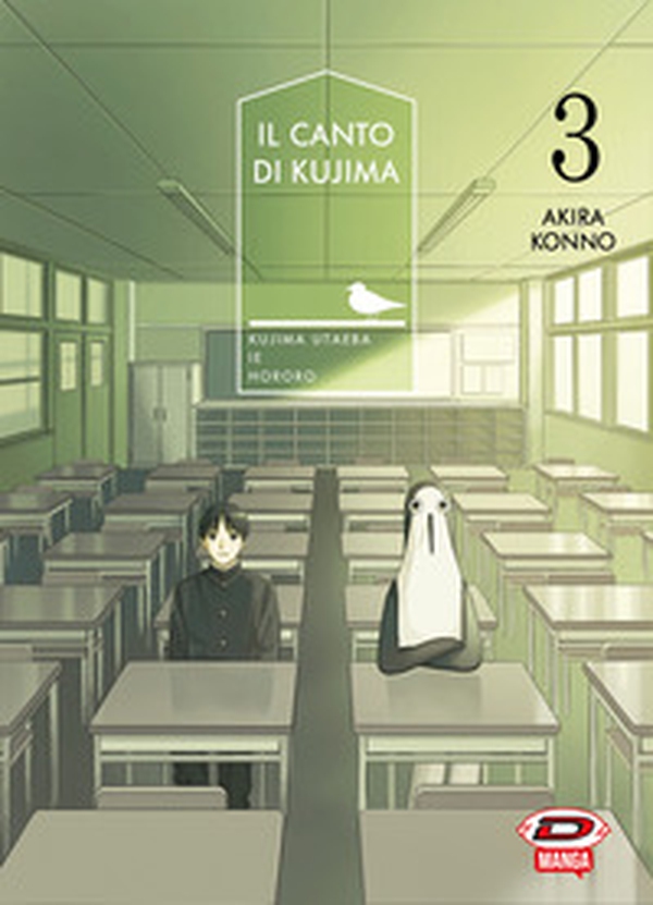 Il canto di Kujima - Vol. 3 - Librerie.coop
