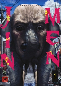 Jinmen - Vol. 1 - Librerie.coop