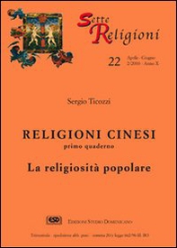 Religioni cinesi - Vol. 1 - Librerie.coop Religioni cinesi - Vol. 1 - Librerie.coop