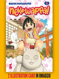 Neko Wappa! - Vol. 1 - Librerie.coop Neko Wappa! - Vol. 1 - Librerie.coop