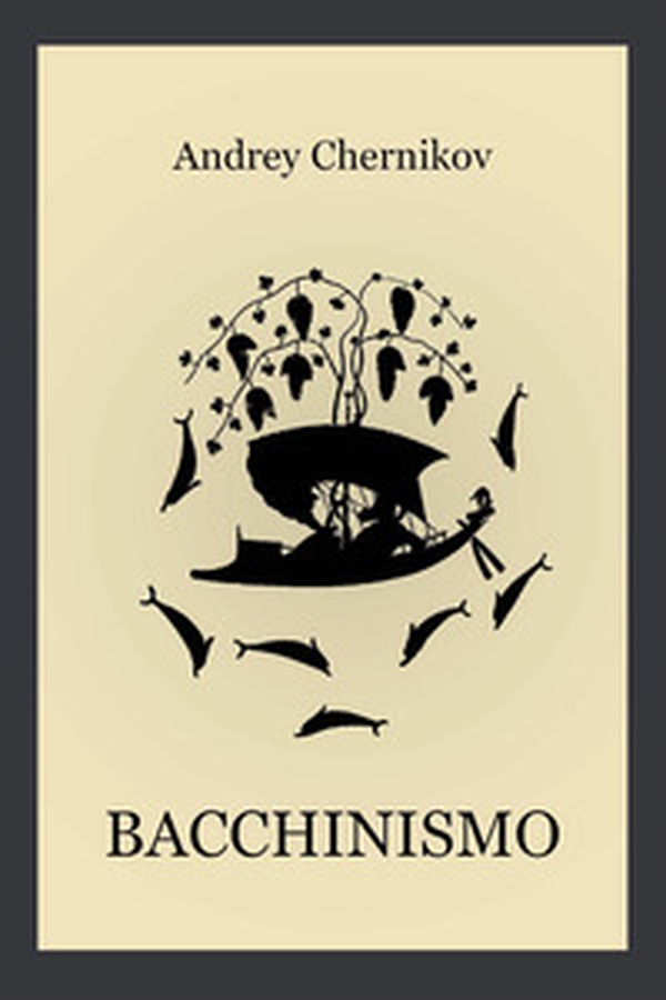 Bacchinismo - Librerie.coop Bacchinismo - Librerie.coop