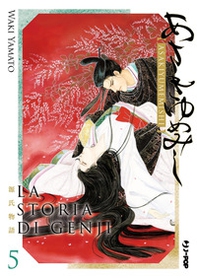 La storia di Genji. Asakiyumemishi - Vol. 5 - Librerie.coop