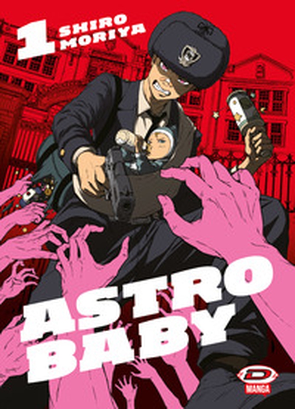 Astro baby - Vol. 1 - Librerie.coop Astro baby - Vol. 1 - Librerie.coop