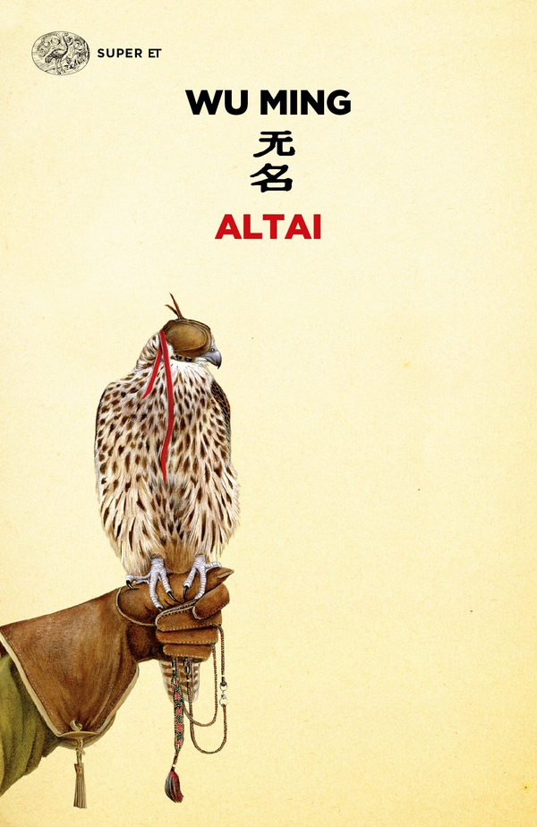 Altai - Librerie.coop Altai - Librerie.coop