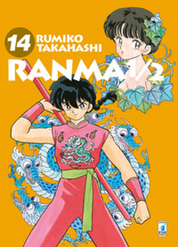 Ranma ½ - Vol. 14 - Librerie.coop Ranma ½ - Vol. 14 - Librerie.coop