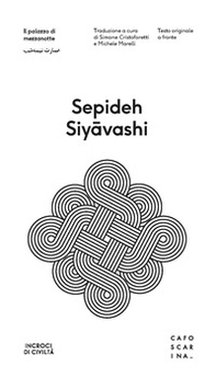 Il palazzo di mezzanotte. Testo originale a fronte - Librerie.coop