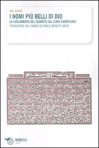 I nomi più belli di Dio. Lo svelamento del segreto sul loro significato - Librerie.coop I nomi più belli di Dio. Lo svelamento del segreto sul loro significato - Librerie.coop