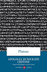 Apologia di Socrate Critone. Testo greco a fronte - Librerie.coop