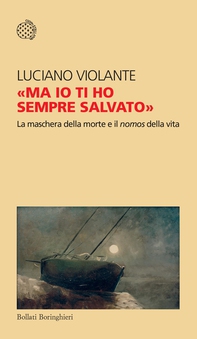 "Ma io ti ho sempre salvato" - Librerie.coop "Ma io ti ho sempre salvato" - Librerie.coop