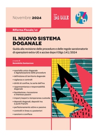 Riforma fiscale 13 - Il nuovo sistema doganale - Librerie.coop