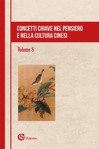 Concetti chiave nel pensiero e nella cultura cinesi - Librerie.coop Concetti chiave nel pensiero e nella cultura cinesi - Librerie.coop