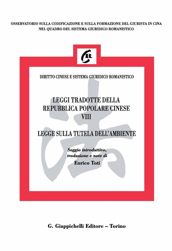 Leggi tradotte della Repubblica Popolare cinese - Librerie.coop Leggi tradotte della Repubblica Popolare cinese - Librerie.coop