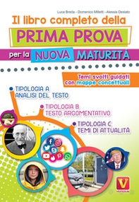 Il libro completo della prima prova per la nuova maturità. Temi svolti guidati con mappe concettuali - Librerie.coop Il libro completo della prima prova per la nuova maturità. Temi svolti guidati con mappe concettuali - Librerie.coop