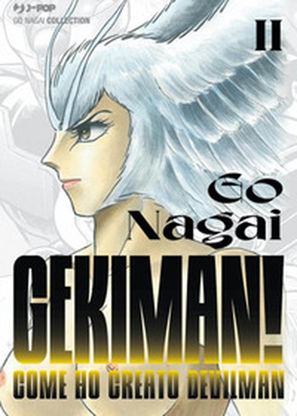 Gekiman! - Librerie.coop Gekiman! - Librerie.coop