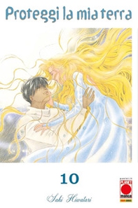 Proteggi la mia terra - Vol. 10 - Librerie.coop