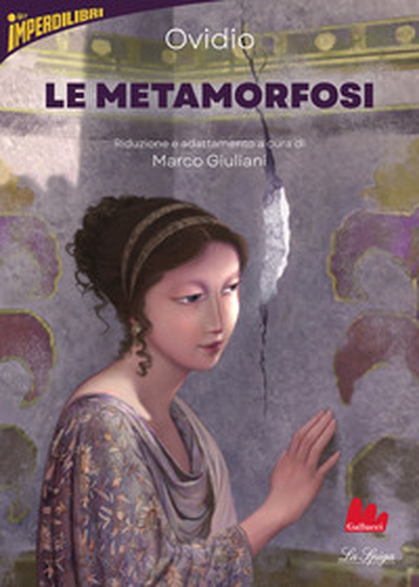 Le metamorfosi - Librerie.coop Le metamorfosi - Librerie.coop