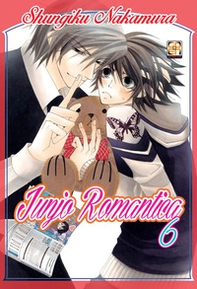 Junjo romantica - Librerie.coop