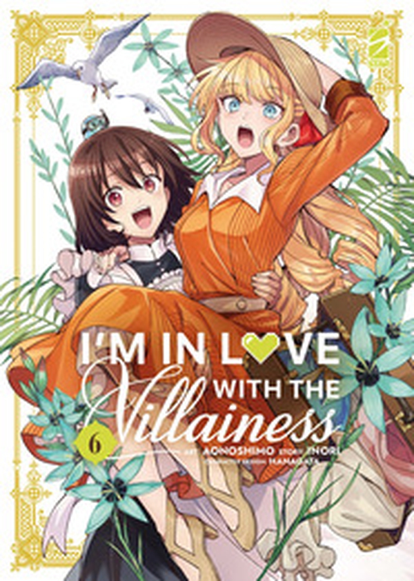 I'm in love with the villainess - Vol. 6 - Librerie.coop I'm in love with the villainess - Vol. 6 - Librerie.coop