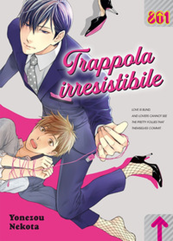 Trappola irresistibile - Librerie.coop Trappola irresistibile - Librerie.coop