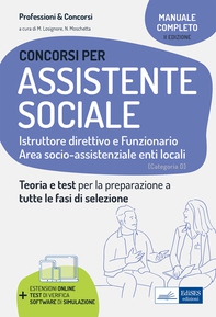 Concorsi per Assistente sociale: manuale di teoria e test - Librerie.coop