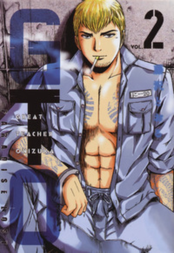 GTO. Paradise lost - Vol. 2 - Librerie.coop GTO. Paradise lost - Vol. 2 - Librerie.coop