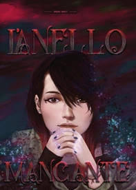 L'anello mancante - Librerie.coop