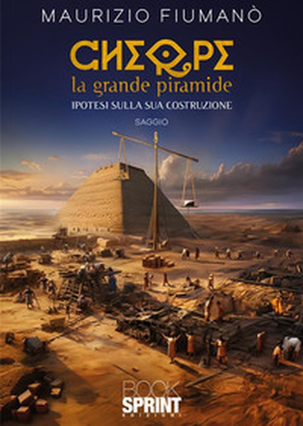 Cheope. La grande piramide - Librerie.coop Cheope. La grande piramide - Librerie.coop