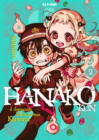 Hanako-kun. Il doposcuola dell'accademia Kamome - Vol. 2 - Librerie.coop