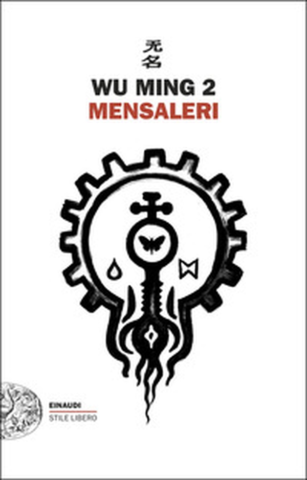 Mensaleri - Librerie.coop Mensaleri - Librerie.coop