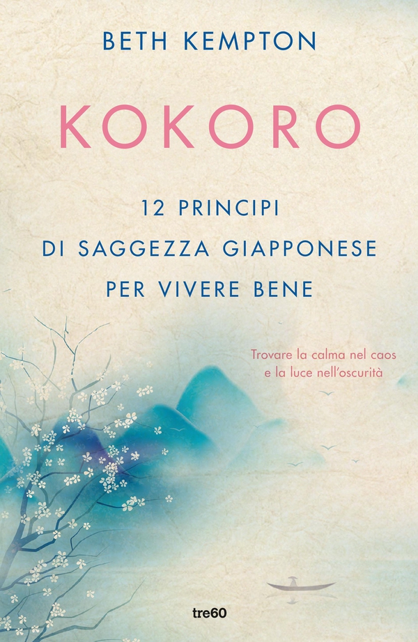 Kokoro - Librerie.coop Kokoro - Librerie.coop