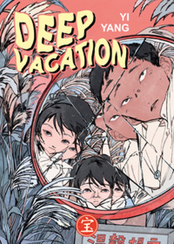 Deep vacation - Librerie.coop Deep vacation - Librerie.coop