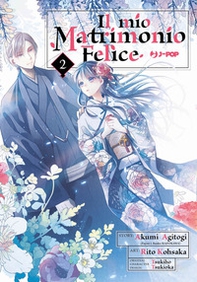 Il mio matrimonio felice - Vol. 2 - Librerie.coop