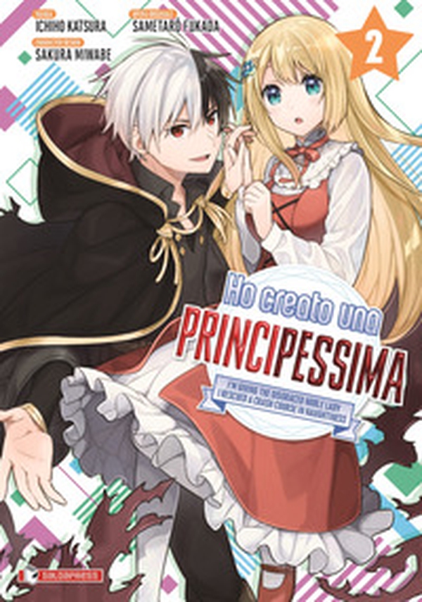 Ho creato una principessima - Vol. 2 - Librerie.coop Ho creato una principessima - Vol. 2 - Librerie.coop