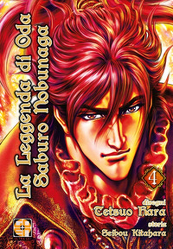 La leggenda di Oda Saburo Nobunaga - Librerie.coop La leggenda di Oda Saburo Nobunaga - Librerie.coop