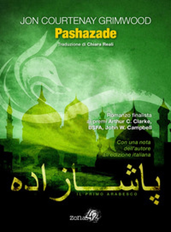 Pashazade. Il primo arabesco - Librerie.coop Pashazade. Il primo arabesco - Librerie.coop