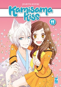 Kamisama kiss. New edition - Vol. 11 - Librerie.coop