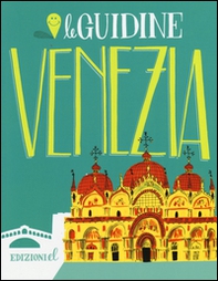 Venezia - Librerie.coop Venezia - Librerie.coop