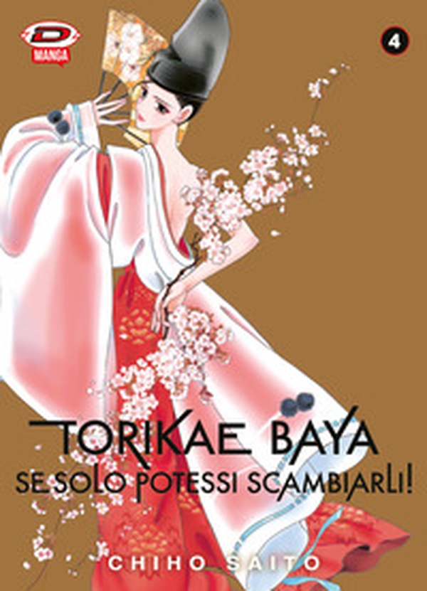 Torikae baya. Se solo potessi scambiarli! - Vol. 4 - Librerie.coop