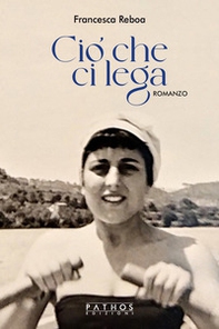Ciò che ci lega - Librerie.coop