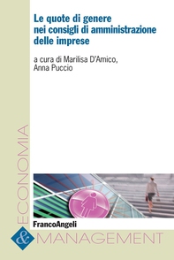 Le quote di genere nei consigli di amministrazione delle imprese - Librerie.coop Le quote di genere nei consigli di amministrazione delle imprese - Librerie.coop